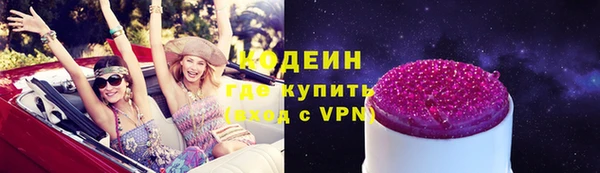 гидропоника Няндома