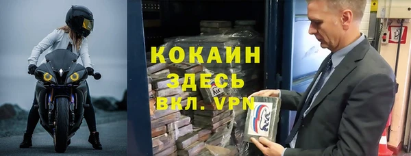 амф Нязепетровск