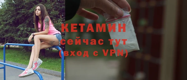 амф Нязепетровск