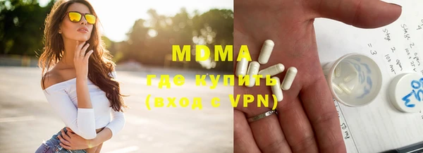 гидропоника Няндома