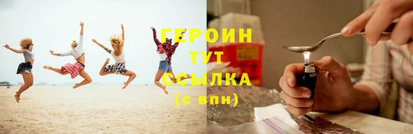 амф Нязепетровск