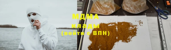 ALPHA PVP Нягань