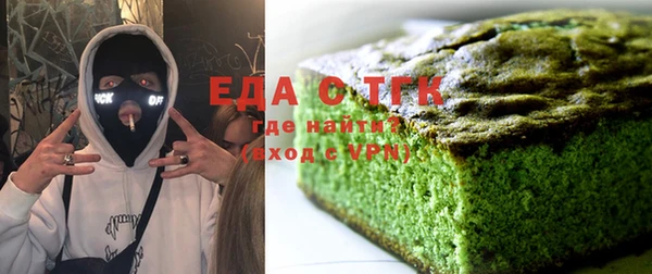 ALPHA PVP Нягань