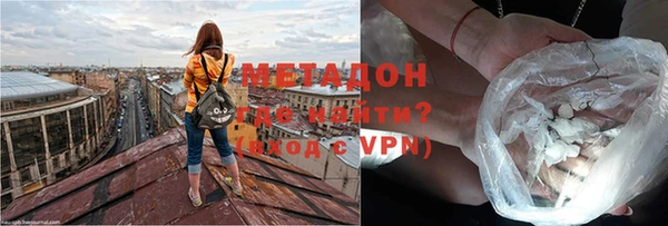гидропоника Няндома