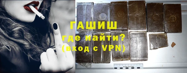 гидропоника Няндома