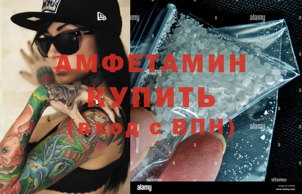 гидропоника Няндома