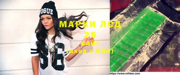 гидропоника Няндома