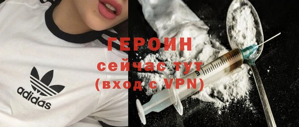 амф Нязепетровск