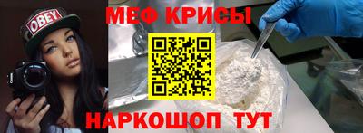 кокаин колумбия Кандалакша