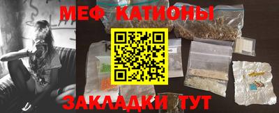 соль курить ск Камышлов