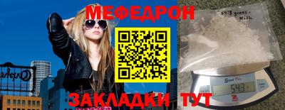 наркотики Канаш