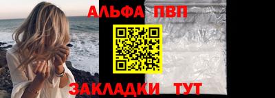 соль курить ск Камышлов
