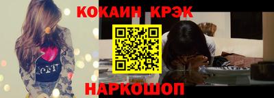 соль курить ск Камышлов