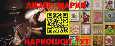 наркотики Канаш