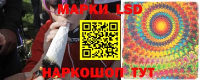 соль курить ск Камышлов