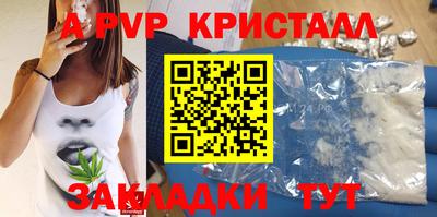 кокаин колумбия Кандалакша