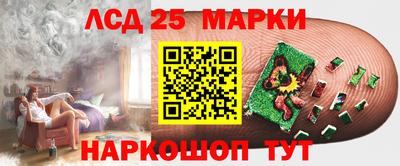 соль курить ск Камышлов