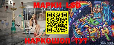 кокаин колумбия Кандалакша