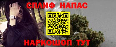 наркотики Канаш