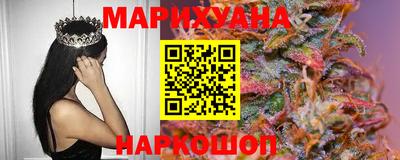 соль курить ск Камышлов