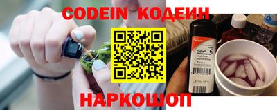 кокаин колумбия Кандалакша