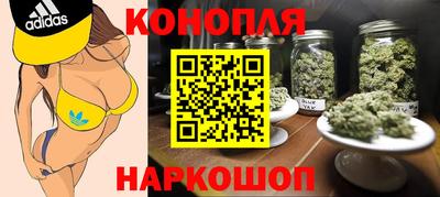 соль курить ск Камышлов