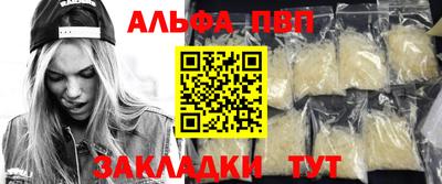 соль курить ск Камышлов