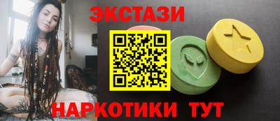 кокаин колумбия Кандалакша