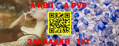 jwh Краснознаменск
