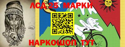 мефедрон мука Краснодар