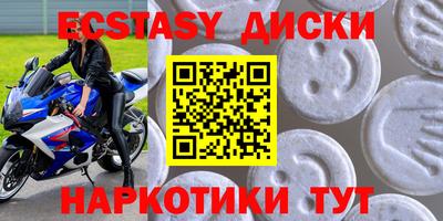 кокаин колумбия Кандалакша
