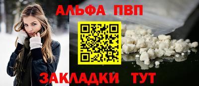 кокаин колумбия Кандалакша