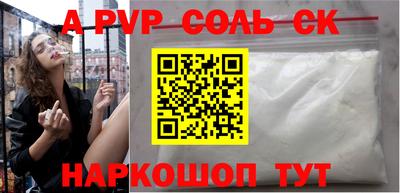 кокаин колумбия Кандалакша