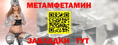 наркотики Канаш