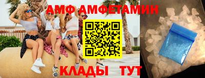 кокаин колумбия Кандалакша