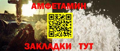 кокаин колумбия Кандалакша