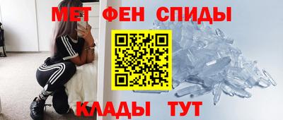 наркотики Канаш