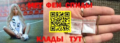 кокаин колумбия Кандалакша