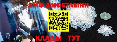 кокаин колумбия Кандалакша