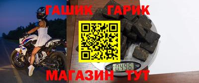наркотики Канаш