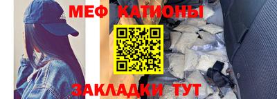 наркотики Канаш