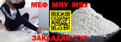 наркотики Канаш