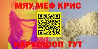 кокаин колумбия Кандалакша