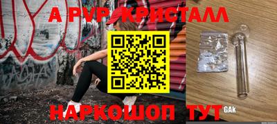 кокаин колумбия Кандалакша