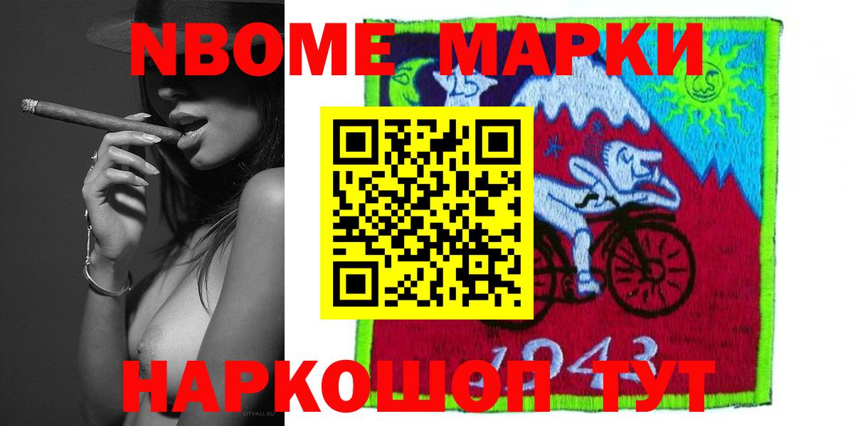 Якутск  Лсд 25 экстази  Лсд 25 экстази ecstasy  Вход с VPN  LSD-25 экстази кислота 